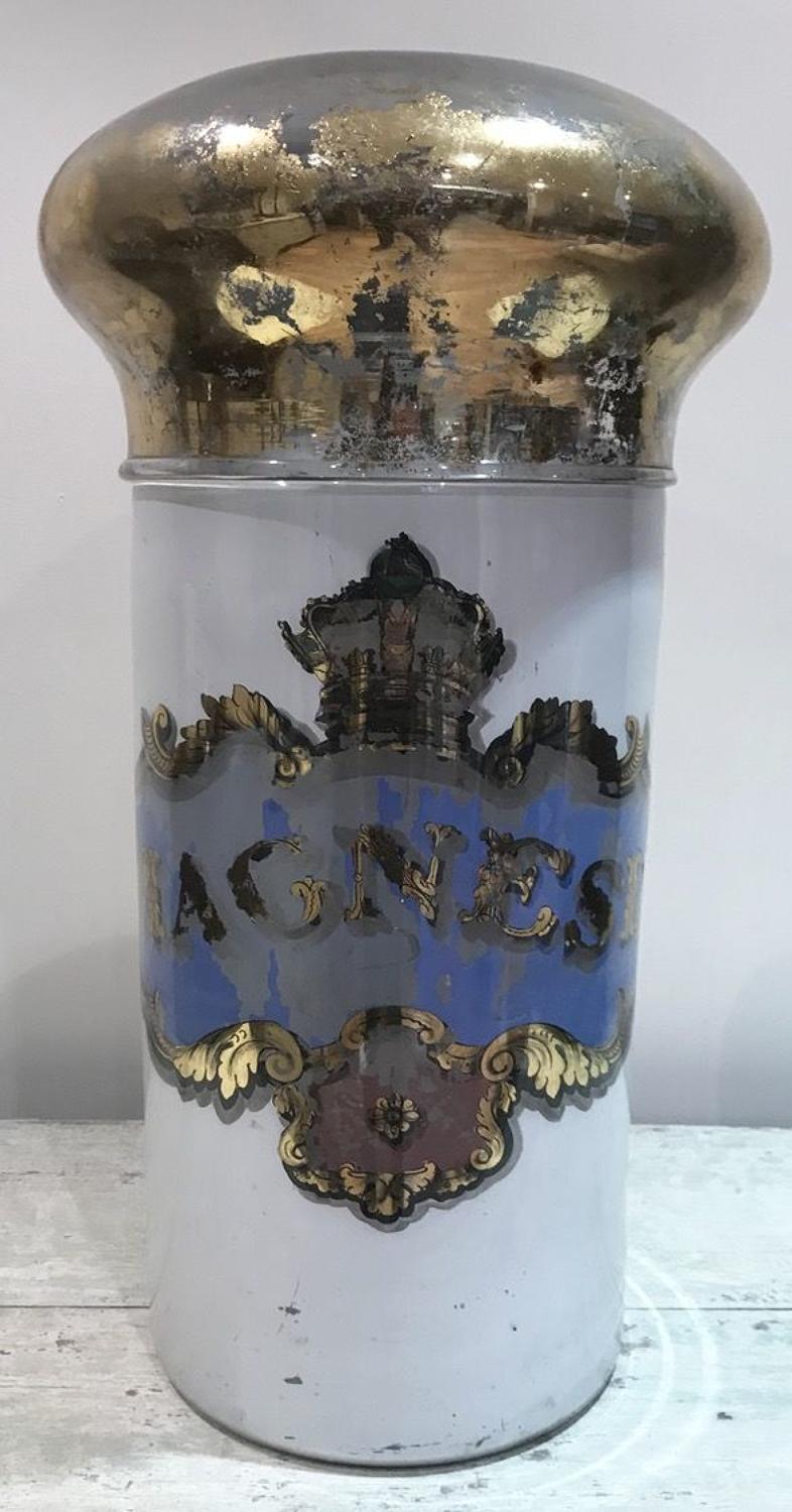 LARGE VICTORIAN APOTHECARY JAR